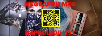 винт Берёзовский