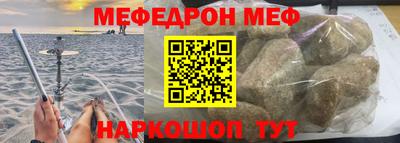 ешки Бийск