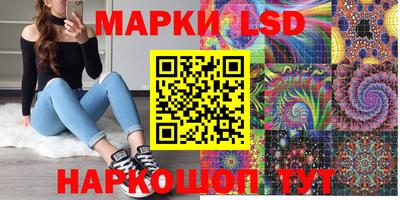 винт Берёзовский