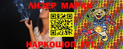 винт Берёзовский