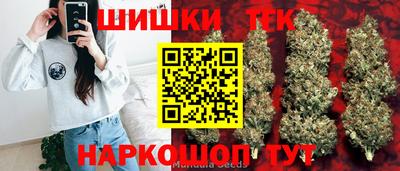 кокаин Беслан