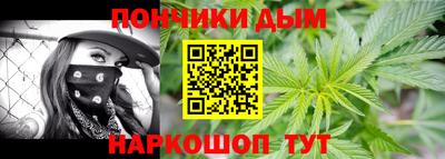 ешки Бийск