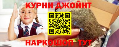 кокаин Беслан