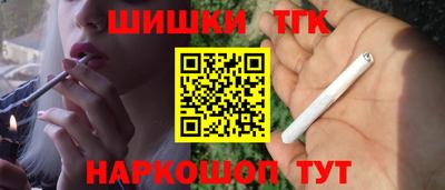 винт Берёзовский