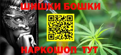 винт Берёзовский