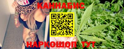 кокаин Беслан