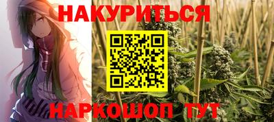 прущая мука Ярцево