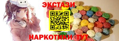 винт Берёзовский