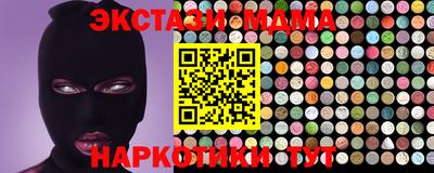 скорость Янаул
