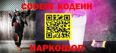 винт Берёзовский