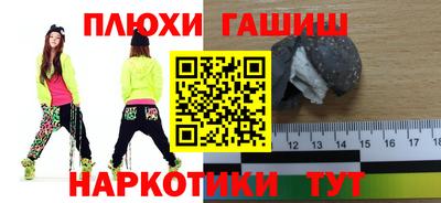 винт Берёзовский