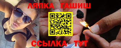 кокаин Беслан