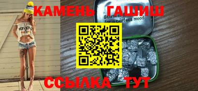 винт Берёзовский