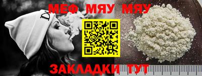 винт Берёзовский